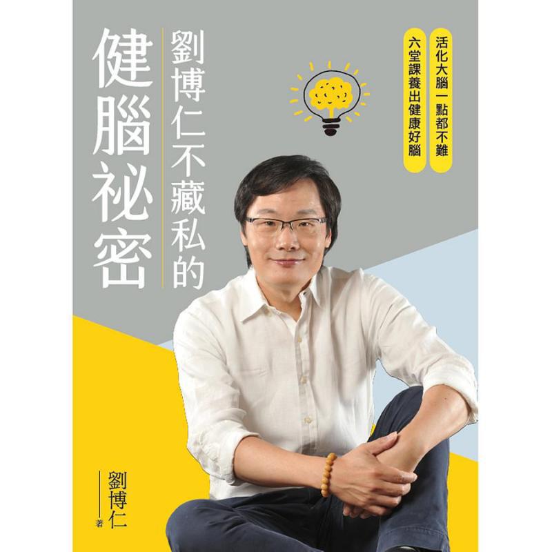 O Segredo de Liu Borun para a  - Health & Wellness Farmacia Inc avaliação e preço