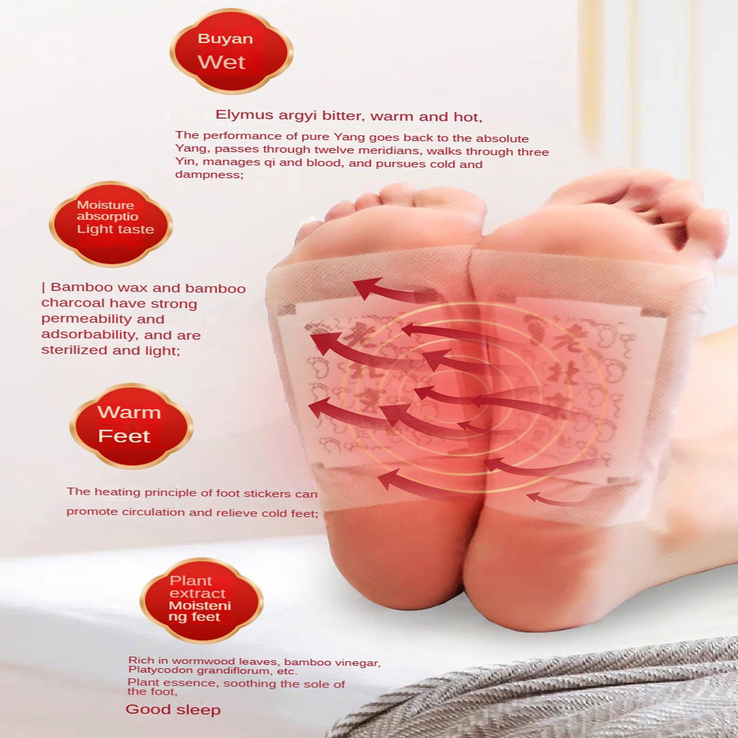 Detox Foot Patch com adesivo e - Detox Foot Patch avaliação e preço