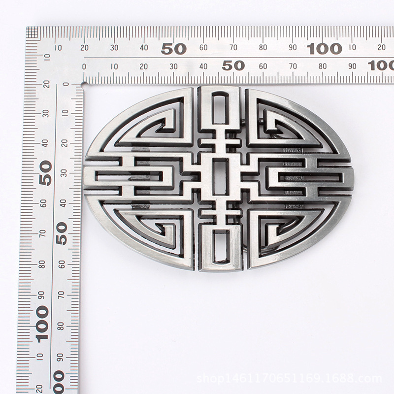 Chinese Character Alloy Belt B - Longevity Health & Wellness Hotel avaliação e preço